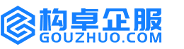 邵阳华冉商标注册